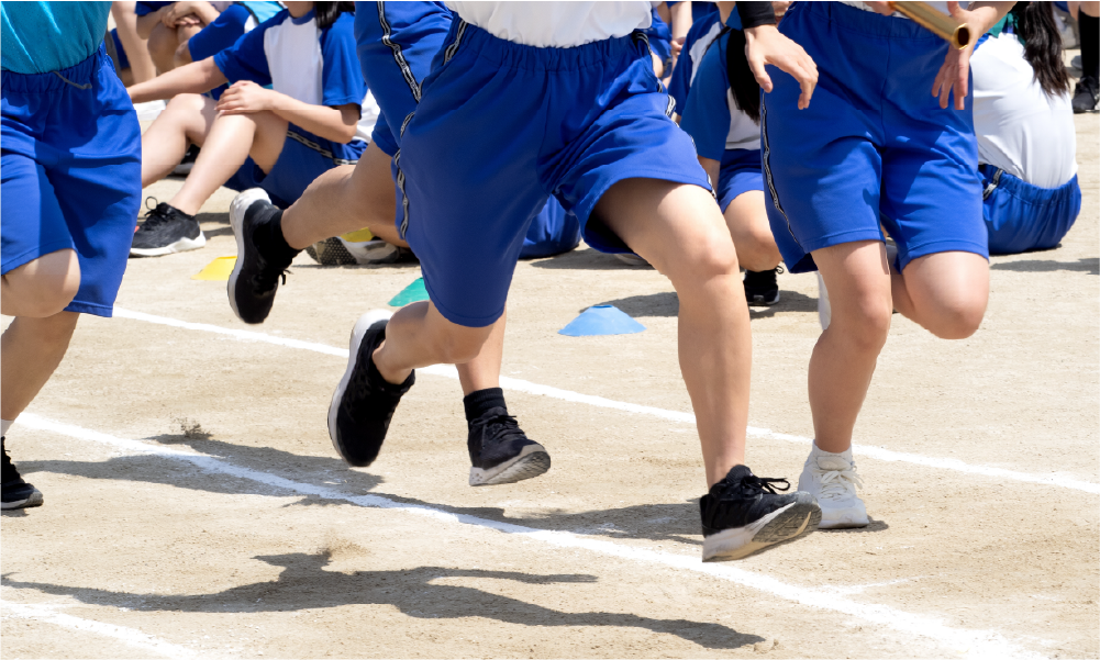 学生のお客様